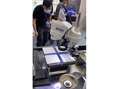 爱普生携26大方案亮相国际物联网展，以全场景彩色物联点亮智慧未来