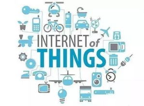 日本柔性工厂合作联盟 以协同创新加速物联网技术研发与工厂应用