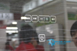 2010网络盛典空调产品获奖名单揭晓 物联网技术引领行业新浪潮